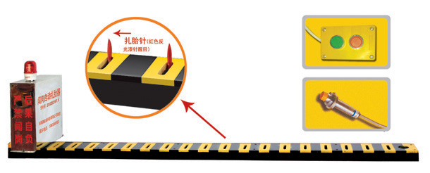 射阳县V3嵌入式闯岗自动扎胎器/阻车器